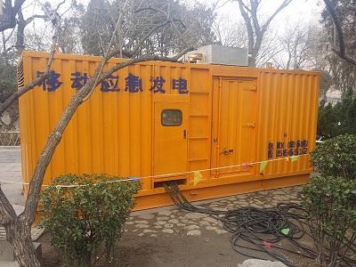 罗庄柴油发电机维修保养工作要做哪些